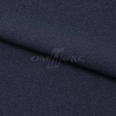 Ткань костюмная 26286, т.синий, 236 г/м2, ш.150 см - купить в Южно-Сахалинске. Цена 373.53 руб.