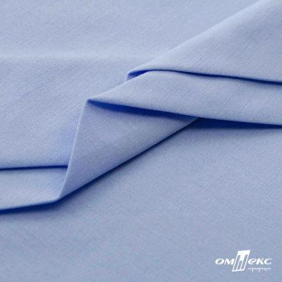 Ткань сорочечная стрейч 14-4121, 115 гр/м2, шир.150см, цвет голубой - купить в Южно-Сахалинске. Цена 349.56 руб.