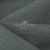 Ткань костюмная габардин Меланж,  цвет шалфей/6248В, 172 г/м2, шир. 150 - купить в Южно-Сахалинске. Цена 287.10 руб.