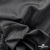 Ткань подкладочная жаккард XD-P1431, 62 (+/-5) гр./м2, 100% п/э, 148 см, цв. черный - купить в Южно-Сахалинске. Цена 107.80 руб.