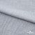 Ткань плательная Фишер, 100% полиэстер,165 (+/-5) гр/м2, шир. 150 см, цв. 4 серый - купить в Южно-Сахалинске. Цена 237.16 руб.