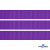 Репсовая лента 015, шир. 12 мм/уп. 50+/-1 м, цвет фиолет - купить в Южно-Сахалинске. Цена: 152.05 руб.