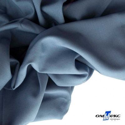 Ткань костюмная Зара, 92%P 8%S, Gray blue/Cеро-голубой, 200 г/м2, шир.150 см - купить в Южно-Сахалинске. Цена 325.28 руб.