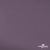 Ткань подкладочная Таффета, 17-1605, 53 г/м2, антистатик, шир. 150 см, цвет туман - купить в Южно-Сахалинске. Цена 62.37 руб.