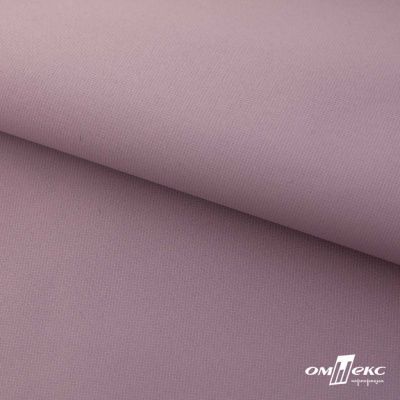 Текстильный материал " Ditto", мембрана покрытие 5000/5000, 130 г/м2, цв.17-1605 розовый туман - купить в Южно-Сахалинске. Цена 307.92 руб.