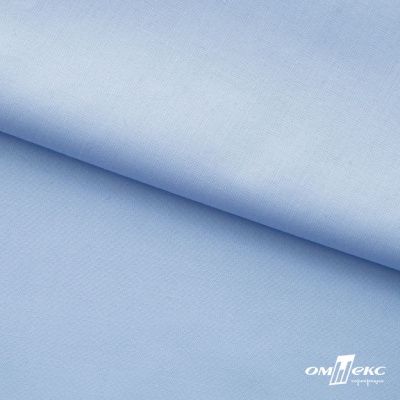 Ткань сорочечная Темза, 80%полиэстр 20%вискоза, 120 г/м2 ш.150 см, цв.голубой - купить в Южно-Сахалинске. Цена 269.93 руб.