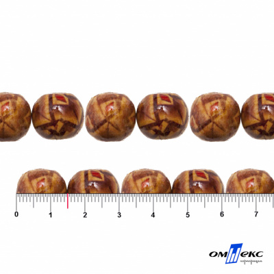 0133-Бусины деревянные "ОмТекс", 15 мм, упак.50+/-3шт - купить в Южно-Сахалинске. Цена: 77 руб.