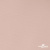 Ткань подкладочная Таффета, 12-1206, 53 г/м2, антистатик, шир.150 см, розовая пудра - купить в Южно-Сахалинске. Цена 57.16 руб.