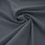 Костюмная ткань "Элис" 18-3921, 200 гр/м2, шир.150см, цвет голубика - купить в Южно-Сахалинске. Цена 303.10 руб.