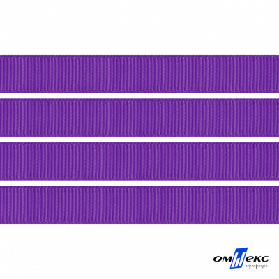 Репсовая лента 015, шир. 6 мм/уп. 50+/-1 м, цвет фиолет - купить в Южно-Сахалинске. Цена: 87.54 руб.