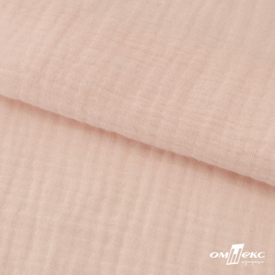 Ткань Муслин, 100% хлопок, 125 гр/м2, шир. 140 см #201 цв.(37)-нежно розовый - купить в Южно-Сахалинске. Цена 464.97 руб.