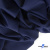 Бифлекс "ОмТекс", 200 гр/м2, шир. 150 см, цвет т.синий, (3,23 м/кг) - купить в Южно-Сахалинске. Цена 1 680.04 руб.