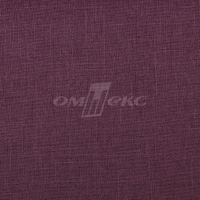 Ткань костюмная габардин Меланж,  цвет вишня/6207В, 172 г/м2, шир. 150 - купить в Южно-Сахалинске. Цена 299.21 руб.
