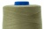 Нитки швейные в/с 40/2, нам. 5 000 ярд, цвет 173 (аналог 206) - купить в Южно-Сахалинске. Цена: 119.56 руб.