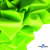 Бифлекс "ОмТекс", 200 гр/м2, шир. 150 см, цвет зелёный неон, (3,23 м/кг), блестящий - купить в Южно-Сахалинске. Цена 1 672.04 руб.