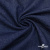 Ткань костюмная "Джинс", 315 г/м2, 100% хлопок, шир. 150 см,   Цвет 4 - купить в Южно-Сахалинске. Цена 588 руб.