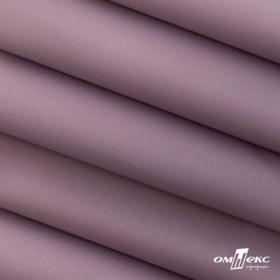 Текстильный материал " Ditto", мембрана покрытие 5000/5000, 130 г/м2, цв.17-1605 розовый туман - купить в Южно-Сахалинске. Цена 307.92 руб.