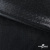 Трикотажное полотно голограмма, шир.140 см, #602 -чёрный/чёрный - купить в Южно-Сахалинске. Цена 385.88 руб.