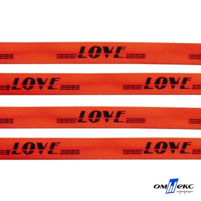 Тесьма отделочная (киперная) 10 мм, 100% хлопок, "LOVE" (45 м) цв.121-19 -оранжевый - купить в Южно-Сахалинске. Цена: 797.46 руб.