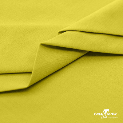 Ткань сорочечная стрейч 14-0852, 115 гр/м2, шир.150см, цвет жёлтый - купить в Южно-Сахалинске. Цена 282.16 руб.