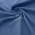 Ткань костюмная габардин Меланж,  цвет деним/6228В, 172 г/м2, шир. 150 - купить в Южно-Сахалинске. Цена 287.10 руб.