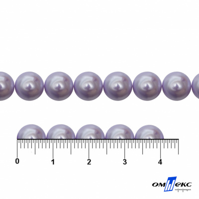 0404-5146А-Полубусины пластиковые круглые "ОмТекс", 8 мм, (уп.50гр=365+/-3шт), цв.081-св.сиреневый - купить в Южно-Сахалинске. Цена: 63.46 руб.