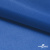 Ткань подкладочная Таффета 18-4039, антист., 53 гр/м2, шир.150см, цвет голубой - купить в Южно-Сахалинске. Цена 62.37 руб.