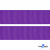 Репсовая лента 015, шир. 25 мм/уп. 50+/-1 м, цвет фиолет - купить в Южно-Сахалинске. Цена: 298.75 руб.