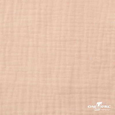 Ткань Муслин, 100% хлопок, 125 гр/м2, шир. 140 см #201 цв.(37)-нежно розовый - купить в Южно-Сахалинске. Цена 464.97 руб.