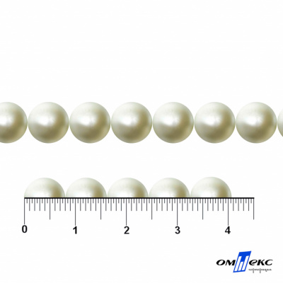 0404-5146А-Полубусины пластиковые круглые "ОмТекс", 8 мм, (уп.50гр=365+/-3шт), цв.065-молочный - купить в Южно-Сахалинске. Цена: 63.46 руб.