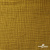 Ткань Муслин, 100% хлопок, 125 гр/м2, шир. 140 см #2307 цв.(38)-песочный - купить в Южно-Сахалинске. Цена 318.49 руб.
