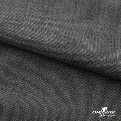 Ткань костюмная "Белла" 80% P, 16% R, 4% S, 230 г/м2, шир.150 см, цв-тем. серый #5 - купить в Южно-Сахалинске. Цена 473.96 руб.