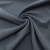Ткань костюмная "Valencia" LP25949 2043, 240 гр/м2, шир.150см, серо-голубой - купить в Южно-Сахалинске. Цена 408.54 руб.