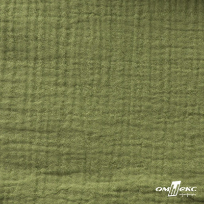 Ткань Муслин, 100% хлопок, 125 гр/м2, шир. 140 см #2307 цв.(55)-олива - купить в Южно-Сахалинске. Цена 318.49 руб.