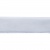 Лента бархатная нейлон, шир.12 мм, (упак. 45,7м), цв.01-белый - купить в Южно-Сахалинске. Цена: 457.61 руб.