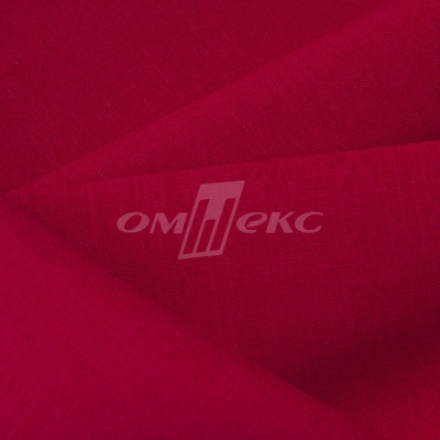 Ткань костюмная габардин "Меланж" 6117А, 172 гр/м2, шир.150см, цвет красный - купить в Южно-Сахалинске. Цена 287.10 руб.
