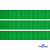 Репсовая лента 019, шир. 12 мм/уп. 50+/-1 м, цвет зелёный - купить в Южно-Сахалинске. Цена: 164.91 руб.