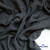 Ткань костюмная "Моник", 80% P, 16% R, 4% S, 250 г/м2, шир.150 см, цв-темно серый - купить в Южно-Сахалинске. Цена 555.82 руб.