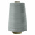 Швейные нитки (армированные) 28S/2, нам. 2 500 м, цвет 234 - купить в Южно-Сахалинске. Цена: 148.95 руб.