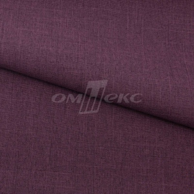 Ткань костюмная габардин Меланж,  цвет вишня/6207В, 172 г/м2, шир. 150 - купить в Южно-Сахалинске. Цена 299.21 руб.