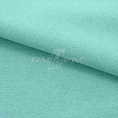 Сорочечная ткань "Ассет" 16-5123, 120 гр/м2, шир.150см, цвет зелёно-голубой - купить в Южно-Сахалинске. Цена 251.41 руб.