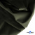 Текстильный материал " Ditto", мембрана покрытие 5000/5000, 130 г/м2, цв.19-0511- хаки - купить в Южно-Сахалинске. Цена 354.40 руб.