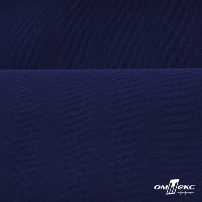 Костюмная ткань "Элис", 220 гр/м2, шир.150 см, цвет тёмно-синий - купить в Южно-Сахалинске. Цена 303.10 руб.