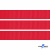 Репсовая лента 012, шир. 12 мм/уп. 50+/-1 м, цвет красный - купить в Южно-Сахалинске. Цена: 164.91 руб.