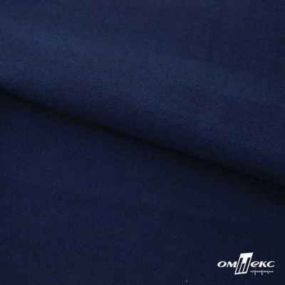 Трикотажное полотно "Капри" 100% полиэстр, 152см, 320 г/м2, темно-синий, м - купить в Южно-Сахалинске. Цена 374 руб.