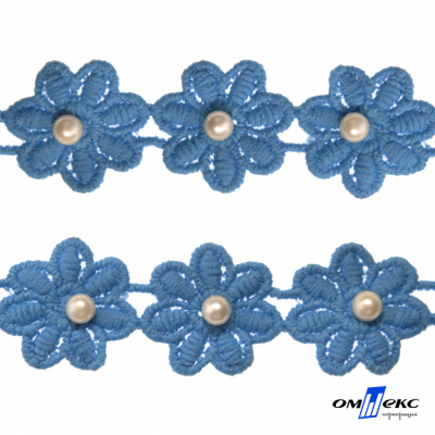 Тесьма вязанная "Цветок с бусиной" 187, шир. 29 мм/уп. 13,7+/-1 м, цвет голубой - купить в Южно-Сахалинске. Цена: 1 084.20 руб.