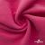 Флис DTY 240г/м2, 17-2235/розовый, 150см (2,77 м/кг) - купить в Южно-Сахалинске. Цена 640.46 руб.