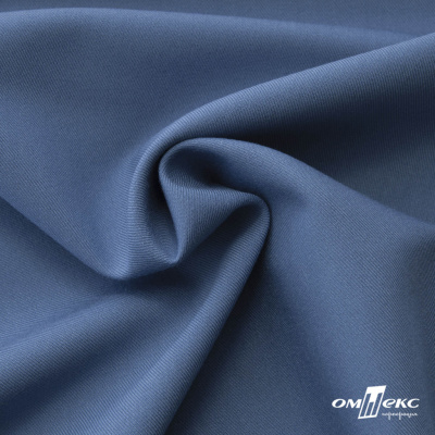 Ткань костюмная "Турин" 80% P, 16% R, 4% S, 230 г/м2, шир.150 см, цв-серо-голубой #19 - купить в Южно-Сахалинске. Цена 432.75 руб.