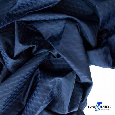 Ткань подкладочная Жаккард PV2416932,  93г/м2, ш.145 см,Т.синий (19-3921/черный) - купить в Южно-Сахалинске. Цена 241.46 руб.