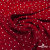 Ткань плательная "Вискоза принт"  100% вискоза, 95 г/м2, шир.145 см Цвет 2/red - купить в Южно-Сахалинске. Цена 297 руб.